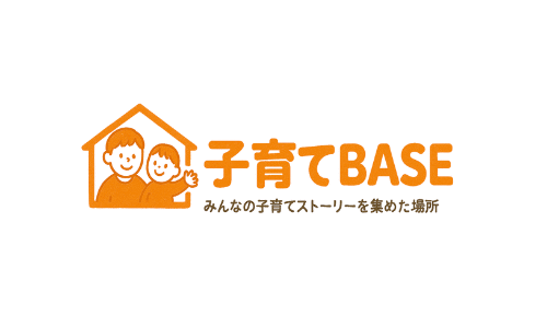 Vol.1 パパ目線の社会人1年目での妊娠から出産を通して感じた事、新社会人の妊娠・出産の実態とは？